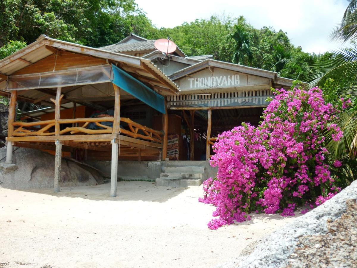 Thong Yang Bungalow Ko Pha Ngan Exteriér fotografie